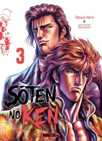 Soten No Ken T03【電子書籍】[ Buronson ]