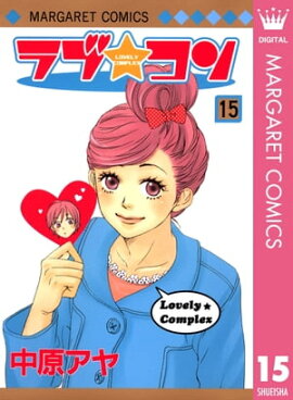 ��֡����� ��Υ����� 15 