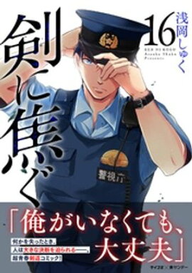 ���˾Ǥ��ʣ����� 