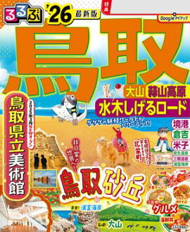 ����Ļ�� �绳 �ǻ��⸶ ���ڤ����������'26 