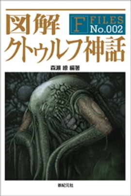 �޲� ���ȥ���տ��� 