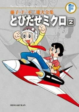 �ȤӤ����ߥ����ʣ��� 