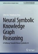 Neural Symbolic Knowledge Graph Reasoning
