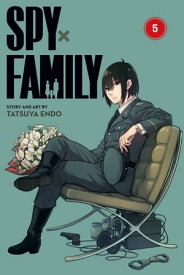 Spy x Family, Vol. 5【電子書籍】[ Tatsuya Endo ]