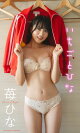 ڥǥҤʼ֤̿ȤҤʡ