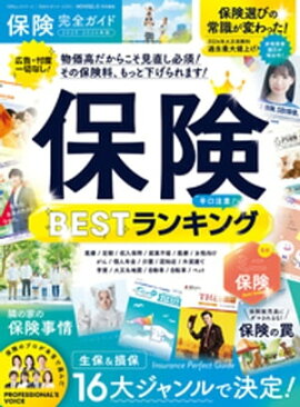 100���å����꡼�� ���������ɥ��꡼��375���ݸ����������� 