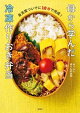 �ڳ�ŷ�����ǡ��줫��ؤ�������ꤪ����������ŵ��������OK��������åפǴ�ñ�ߥͥ��ȥ����͡٥쥷�Լ�Ͽ��