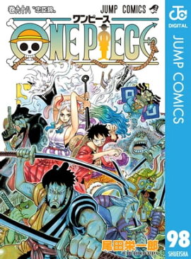 ONE PIECE Υ 98 