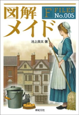 �޲� �ᥤ�� 