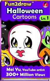 How to Draw Halloween Cartoons - Fun2draw Lv. 1 Learn how to draw book for kids - How to draw cute stuff for Halloween【電子書籍】[ Mei Yu ]