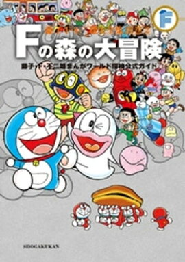 �̴� F�ο��������� 