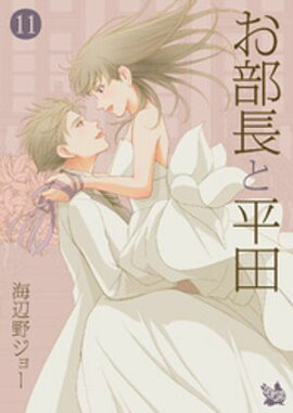 ����Ĺ��ʿ�� 11�� 