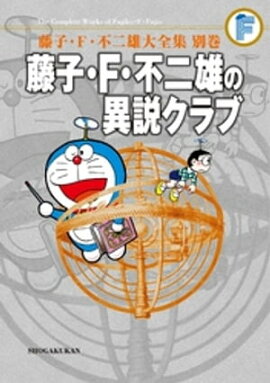 �̴� ƣ�ҡ�F������ͺ�ΰ��⥯��֡㴰���ǡ� 