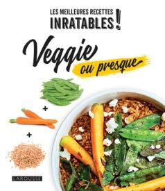 Veggie ou presque【電子書籍】[ ?lise Delprat-Alvar?s ]