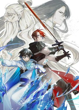 水属性の魔法使い　第三部　東方諸国編8【電子書籍限定書き下ろしSS付き】 