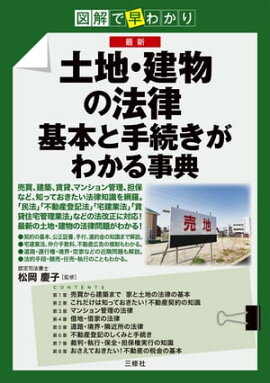 �޲����狼�� �ǿ� ���ϡ���ʪ��ˡΧ ���ܤȼ�³�����狼���ŵ 