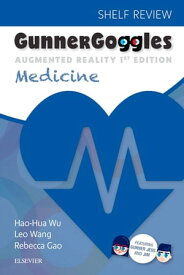 Gunner Goggles Medicine E-Book Shelf Review【電子書籍】[ Leo Wang ]