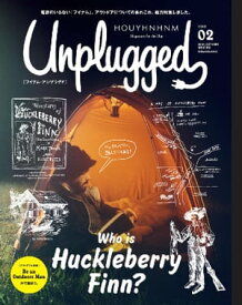 HOUYHNHNM　Unplugged（フィナムアンプラグド）　ISSUE　02　2015　AUTUMN　WINTER【電子書籍】[ ライノ ]