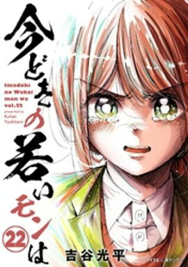 �ڿ����ǡۺ��ɤ��μ㤤���ϡʣ����� 