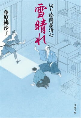 �����졡�ڤ골�޲����� 