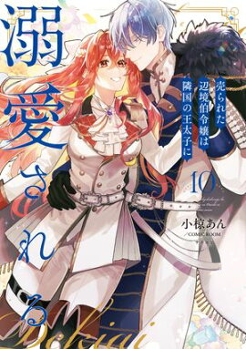 ���줿�ն��������ٹ�β����Ҥ�Ů�������ڥ��ߥå����ǡ� �� 10 