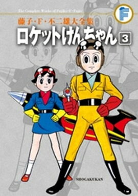 �����åȤ�������ʣ��� 