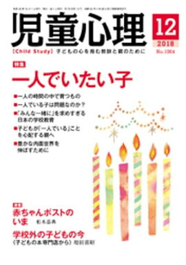 ��Ƹ����2018ǯ12��� 