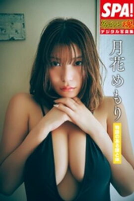 ��֤����ʪ��Τ������Ρ�SPA������ӥ��󺲥ǥ�����̿��� 