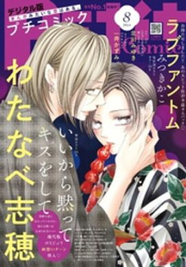 ץߥåڥǥ ߥåɤŵդ 2024ǯ82024ǯ78 