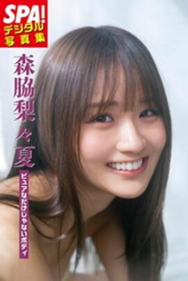 ơ֥ԥ奢ʤʤܥǥSPA ǥ̿ 