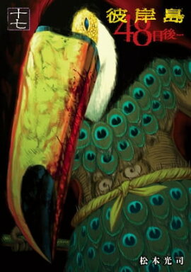 ����硡��������ġʣ����� 