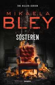 S?steren【電子書籍】[ Mikaela Bley ]