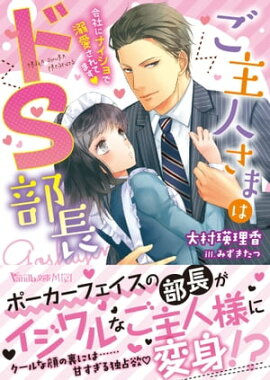 ͤޤϥɣĹҤ˥ʥŮƤޤ 