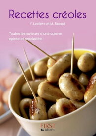 Le petit livre de - recettes cr?oles【電子書籍】[ Yann Leclerc ]