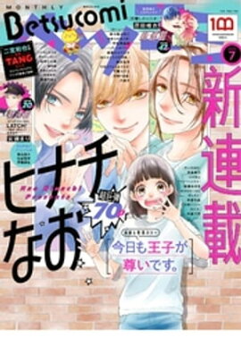 ٥ĥ 2022ǯ7(2022ǯ613ȯ) 