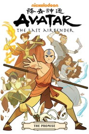Avatar: The Last Airbender--The Promise Omnibus【電子書籍】[ Bryan Konietzko ]