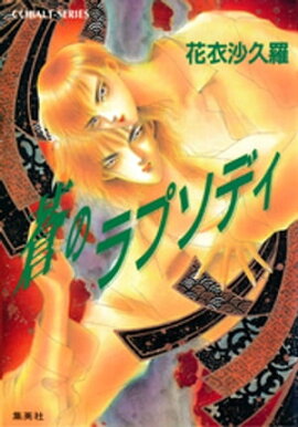 ��Υ�ץ��ǥ� 