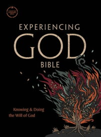 CSB Experiencing God Bible【電子書籍】[ CSB Bibles by Holman ]