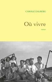 O? vivre【電子書籍】[ Carole Zalberg ]