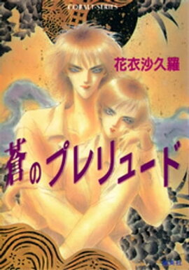 ��Υץ��塼�� 