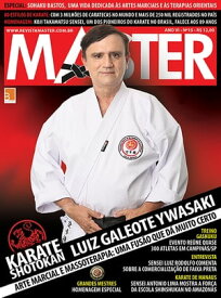 Master 15 Caderno Karate【電子書籍】