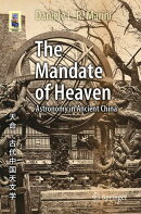 The Mandate of Heaven