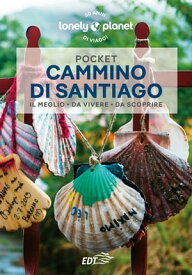 Cammino di Santiago Pocket【電子書籍】[ Sergi Ramis ]