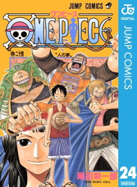 ONE PIECE Υ 24 