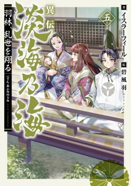 ������ø��ǵ�������ӡ��������Ƥ���ޡ��Żҽ��Ҹ���񤭲�����SS�դ��� 