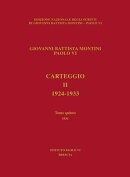 Carteggio II (1924 - 1933)