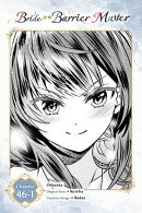 Bride of the Barrier Master, Chapter 46.1