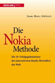 Die Nokia-Methode【電子書籍】[ Jean-Marc G?ttert ]