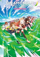 ウマ娘 プリティーダービー アートワークス Vol.04