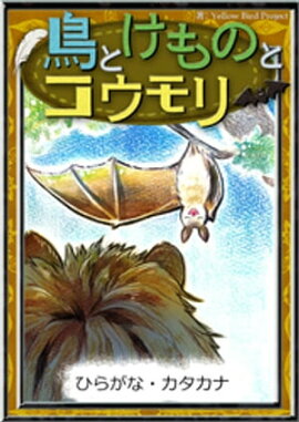 ĻȤΤȥꡡڤҤ餬ʡʡ 